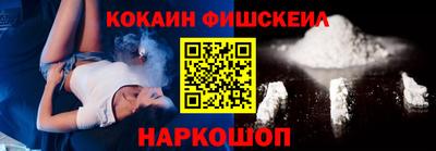 а пвп мука Аша