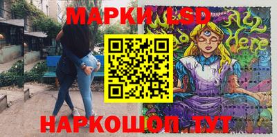 а пвп мука Аша
