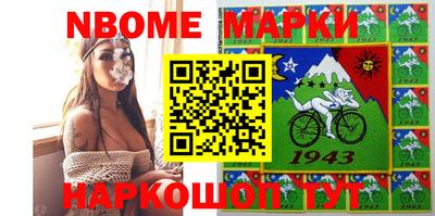 прущая мука Ачхой-Мартан