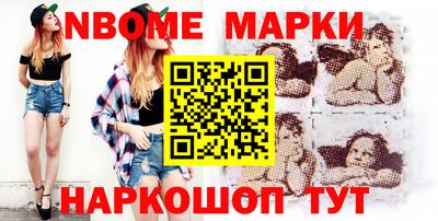прущая мука Ачхой-Мартан