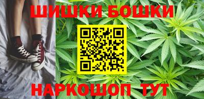 а пвп мука Аша