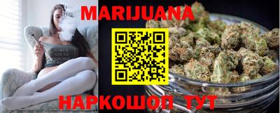 прущая мука Ачхой-Мартан