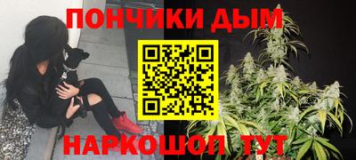 прущая мука Ачхой-Мартан