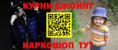 а пвп мука Аша