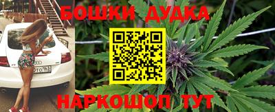 а пвп мука Аша