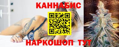 а пвп мука Аша