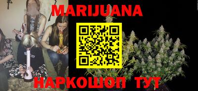 а пвп мука Аша