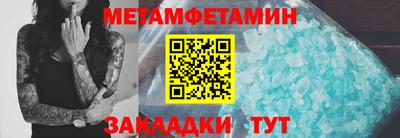 а пвп мука Аша
