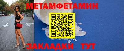 а пвп мука Аша