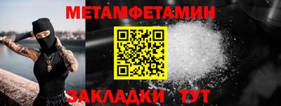 а пвп мука Аша