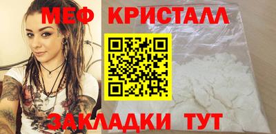 прущая мука Ачхой-Мартан